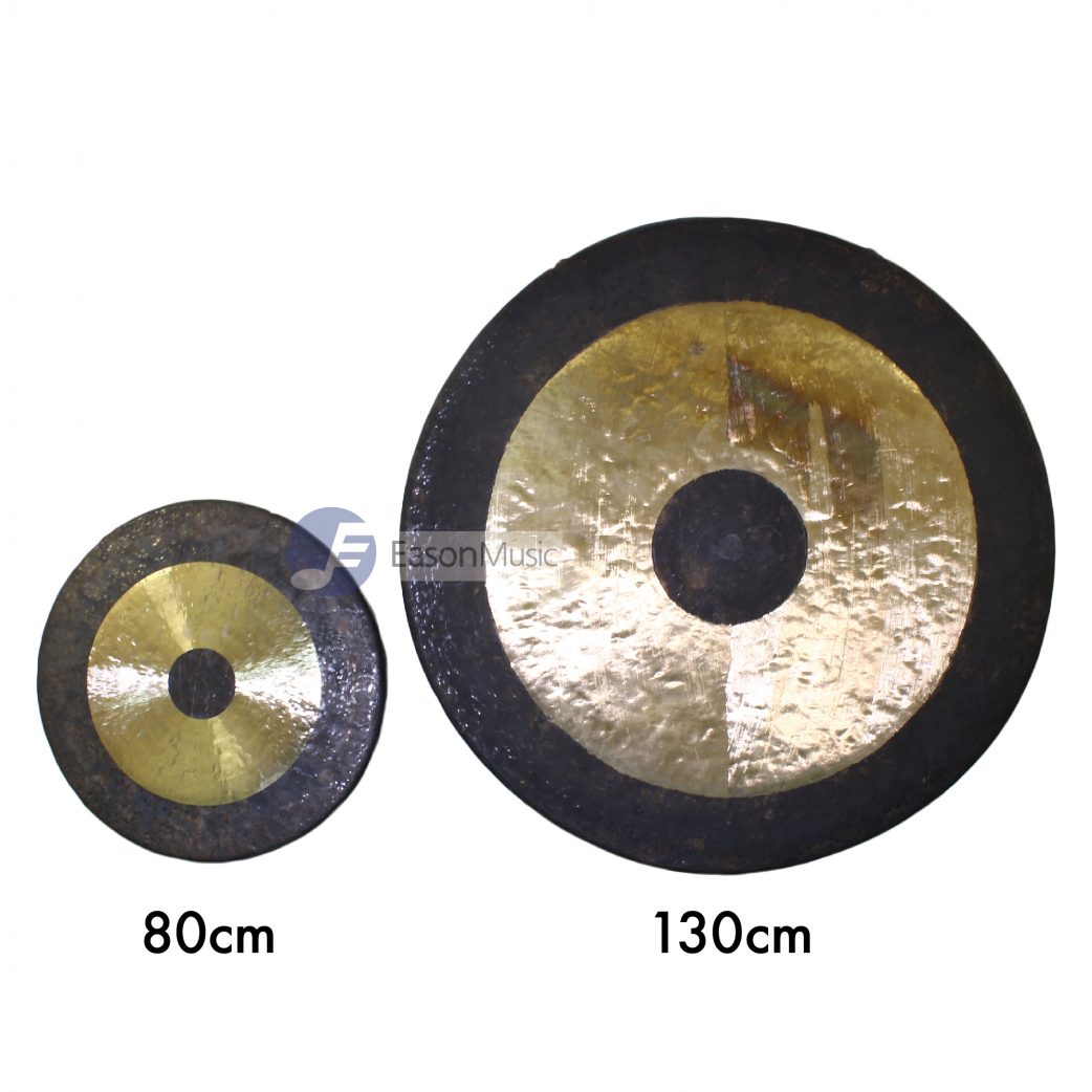 Chinese Gong Rental