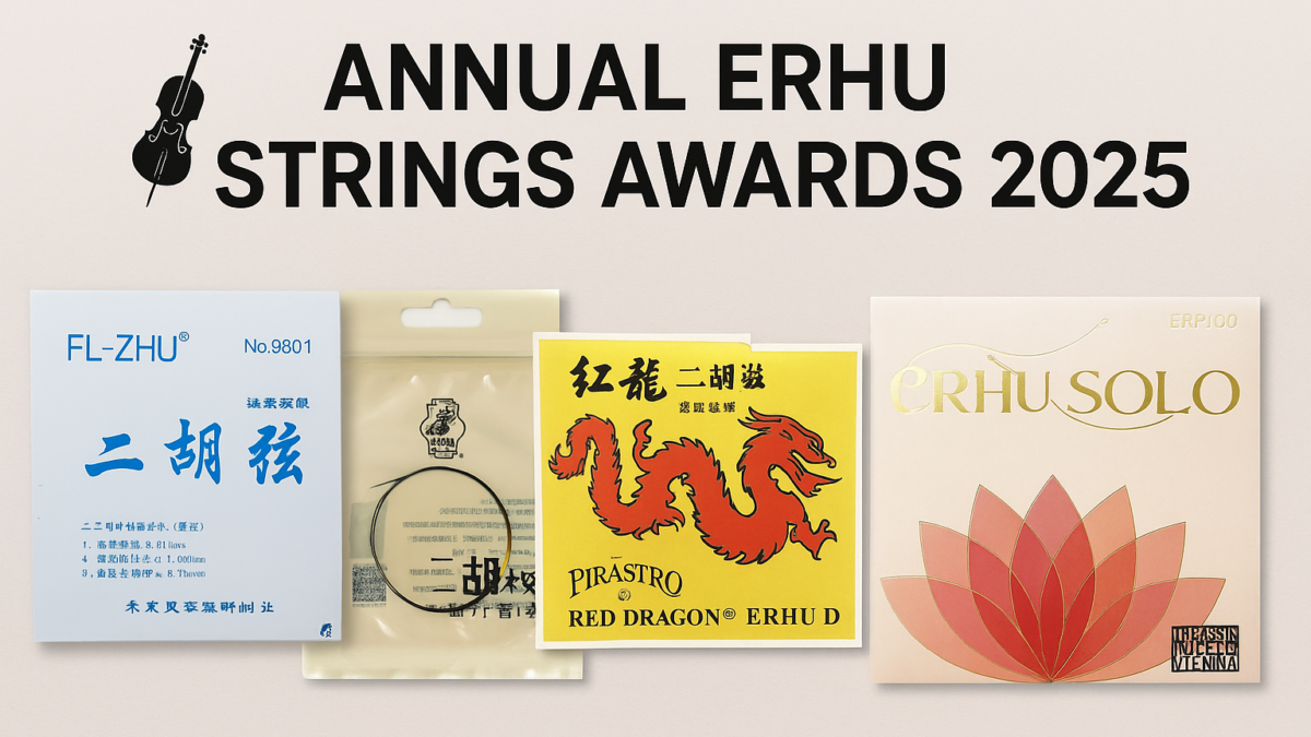Erhu Strings Review