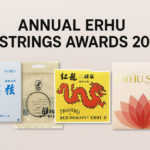 Erhu Strings Review