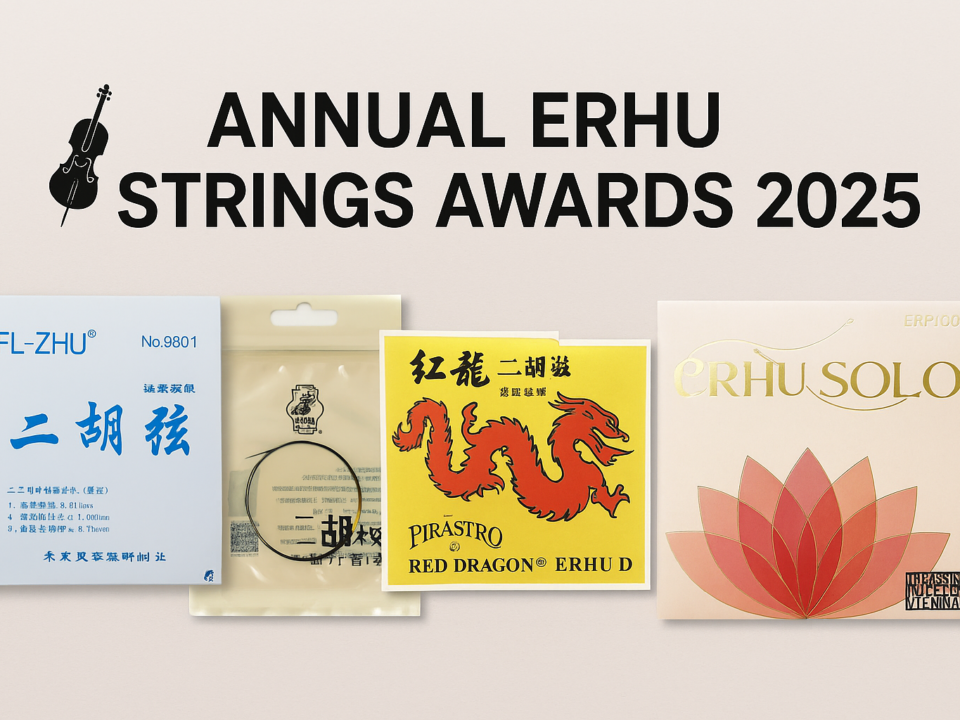 Erhu Strings Review