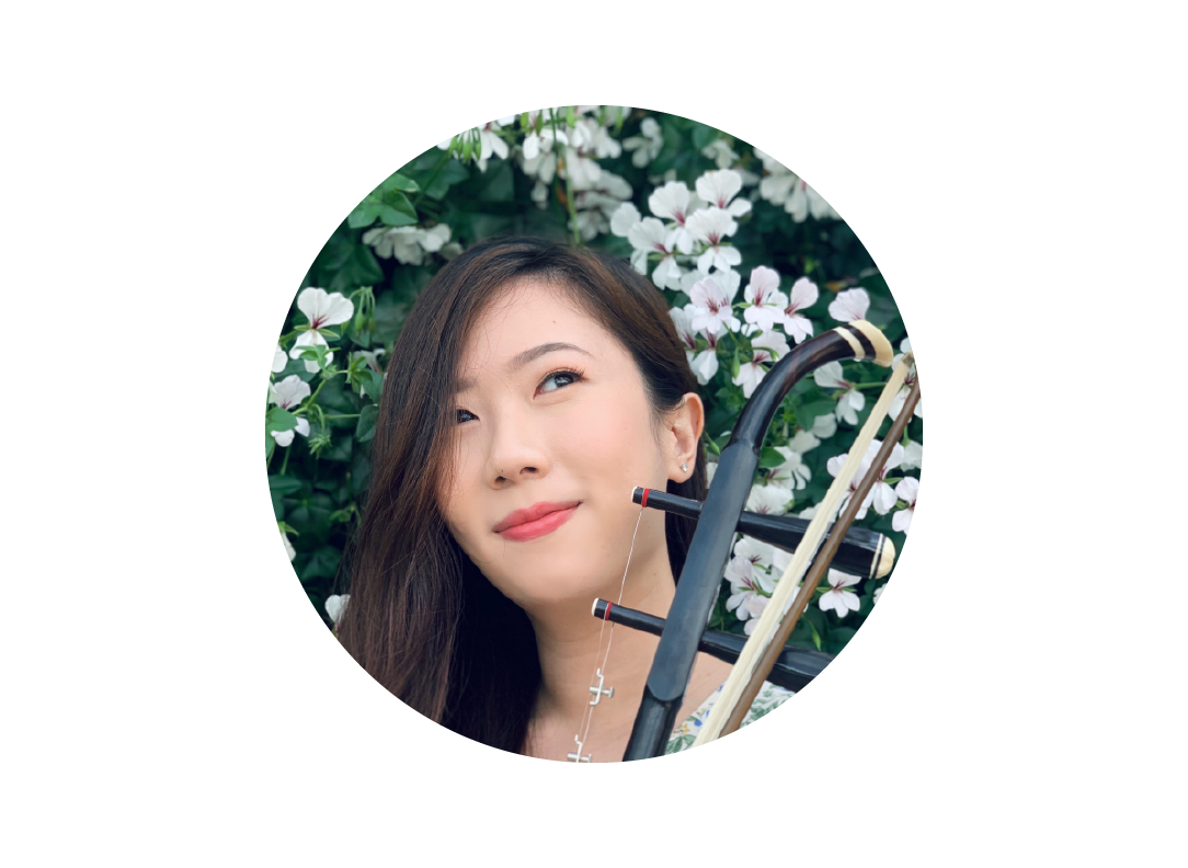 Online Erhu Lessons