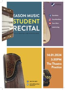 Eason Music Recital Poster