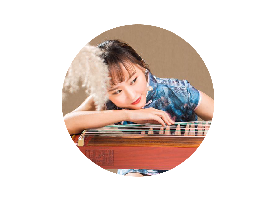 Guzheng Lessons