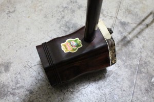 Limited Edition Merlion Head Rosewood Erhu (SP$550)-4