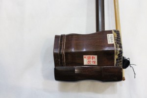 SH aged rosewood Erhu-2