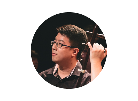 Online Erhu Lessons