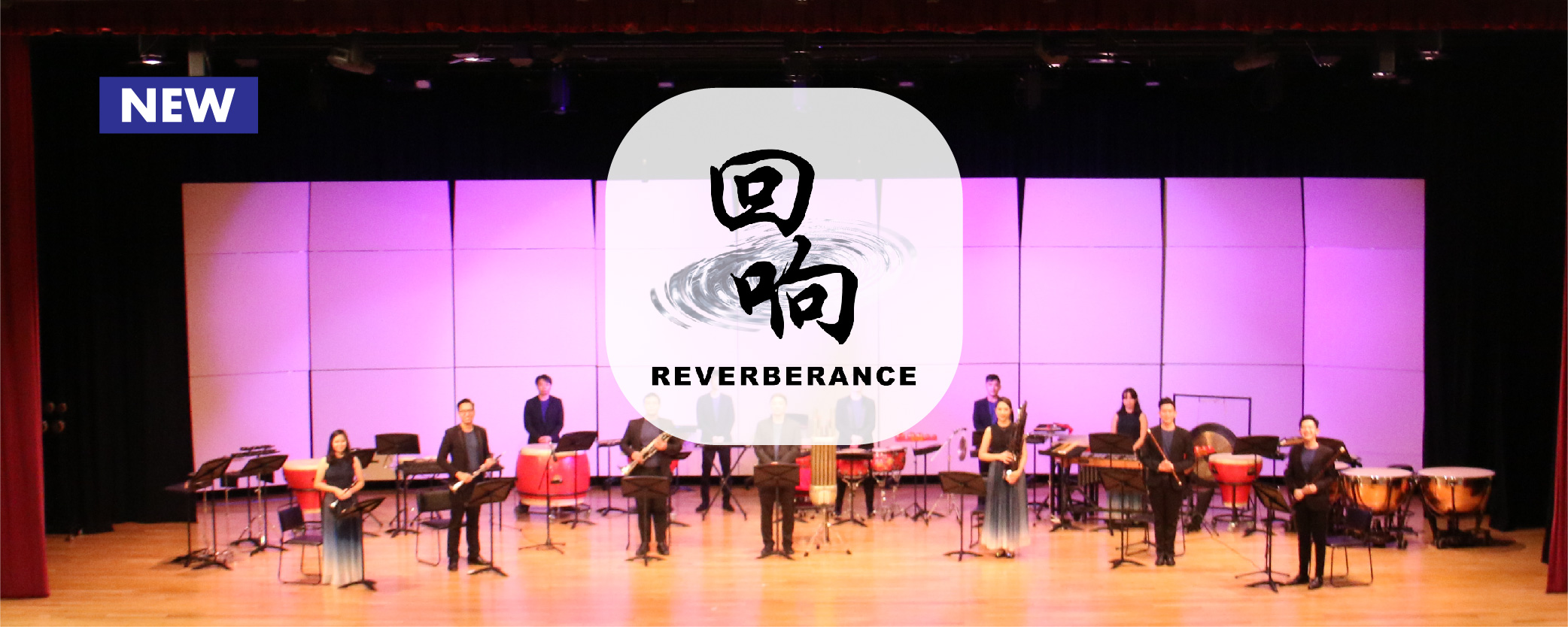 reverberance banner-07